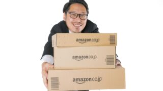 段ボールの「ボール」ってなに？どこにも丸い要素がないのになぜ？