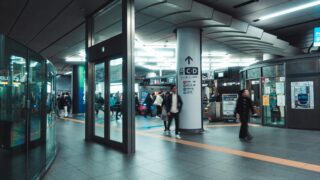 【交通費節約】都内の徒歩乗り換えの駅まとめ/電車に乗らずに徒歩で行けちゃう