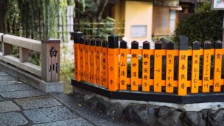 【男女別】日本に多いフルネームランキング