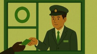 「みどりの窓口」の名前の由来は?なぜ緑なのかをわかりやすく解説